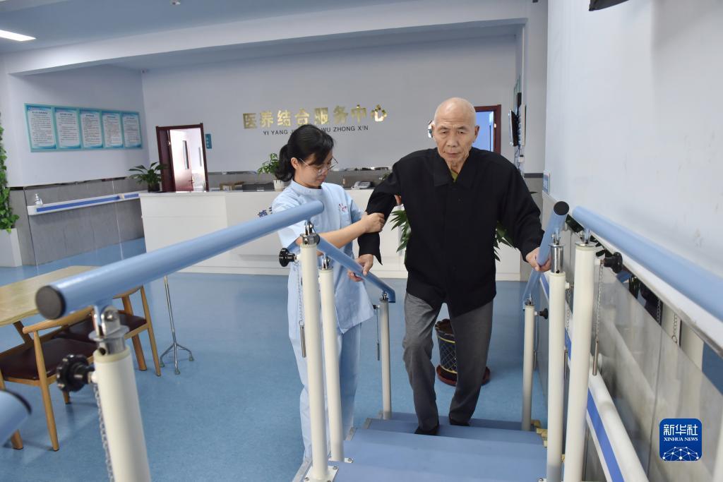1倍流水即可提现!